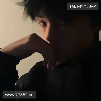 司唯冉